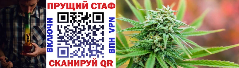 Галлюциногенные грибы Урай