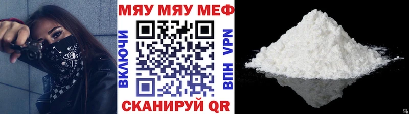 Что такое Урай Каннабис Кокаин ГАШИШ