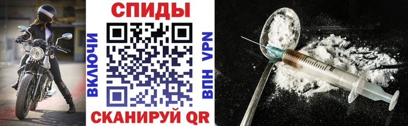 как найти наркотики  Урай  АМФ 97% 