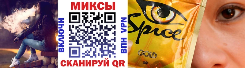 БУТИРАТ 1.4BDO  Урай 