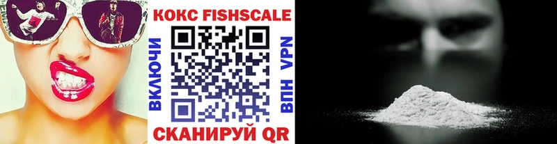 КОКАИН 97% Урай