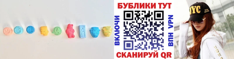 кракен зеркало  Урай  площадка какой сайт  сколько стоит  Ecstasy диски 