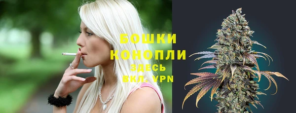 мефедрон мука Снежногорск