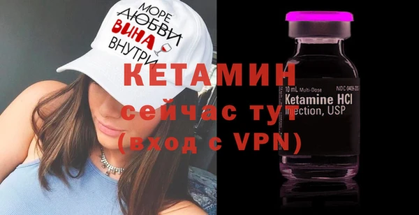 мефедрон мука Снежногорск