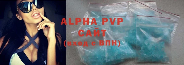мефедрон мука Снежногорск