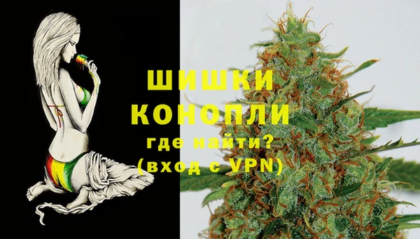 альфа пвп Снежинск
