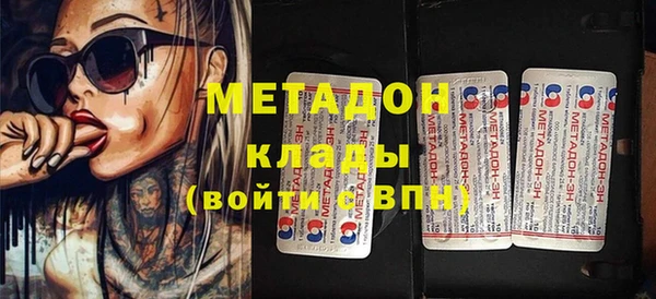 мефедрон мука Снежногорск
