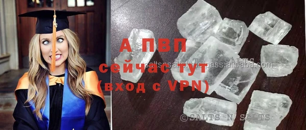 мефедрон мука Снежногорск