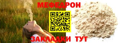 кокаин VHQ Донской
