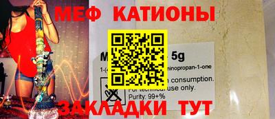 мдма Дубна