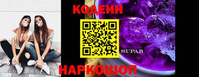 мдма Дубна