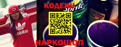 кокаин VHQ Донской