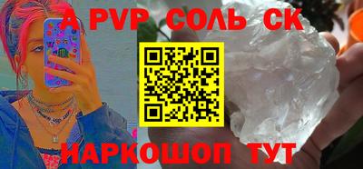 mdpv Апрелевка