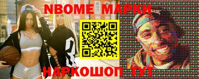кокаин VHQ Донской