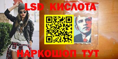 кокаин VHQ Донской