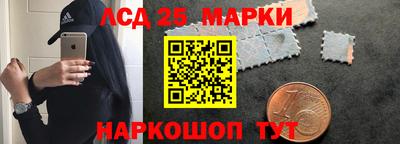 прущая мука Аргун