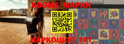 прущая мука Аргун