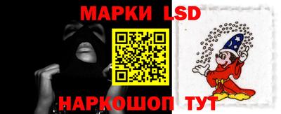 прущая мука Аргун