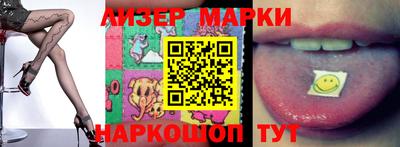 кокаин VHQ Донской
