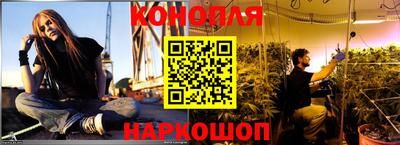 прущая мука Аргун