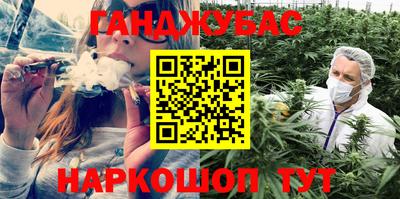 прущая мука Аргун