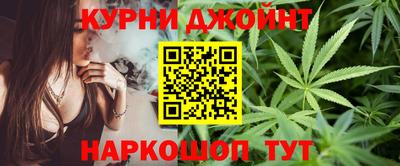 кокаин VHQ Донской