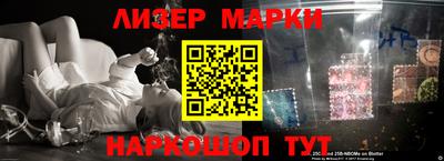 кокаин VHQ Донской