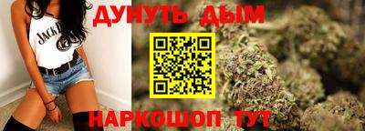 кокаин VHQ Донской