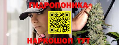 кокаин VHQ Донской