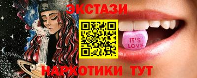 мдма Дубна
