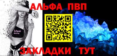 mdpv Апрелевка