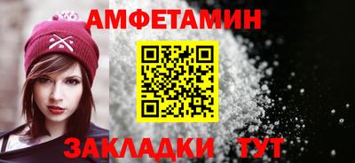 кокаин VHQ Донской