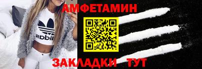 кокаин VHQ Донской