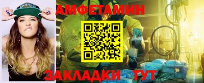 mdpv Апрелевка