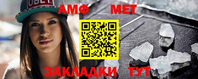 синтетический гашиш Донецк