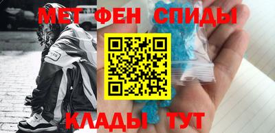 мдма Дубна