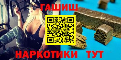 mdpv Апрелевка