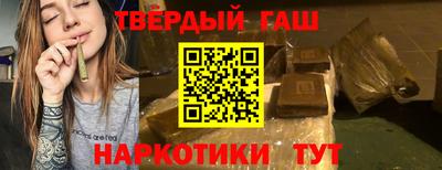 мдма Дубна