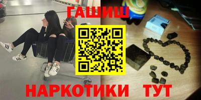 мдма Дубна