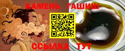 кокаин VHQ Донской
