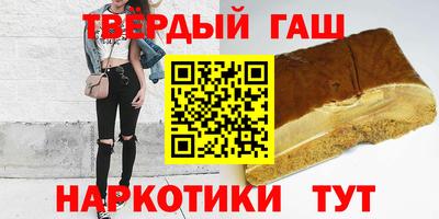 мдма Дубна