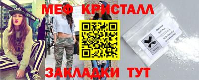 кокаин VHQ Донской
