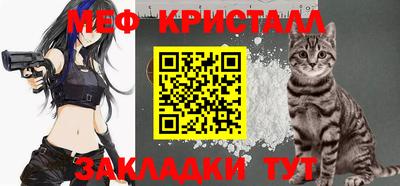 кокаин VHQ Донской