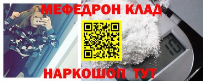 mdpv Апрелевка