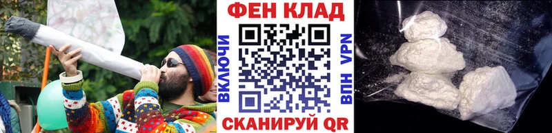 Первитин кристалл  Урай 