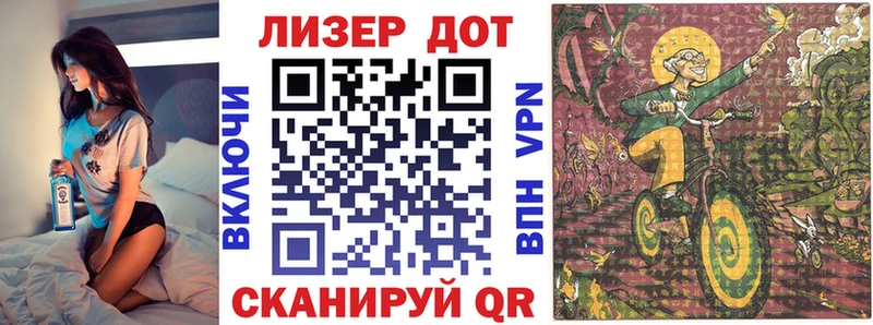 Марки NBOMe 1500мкг  Урай 