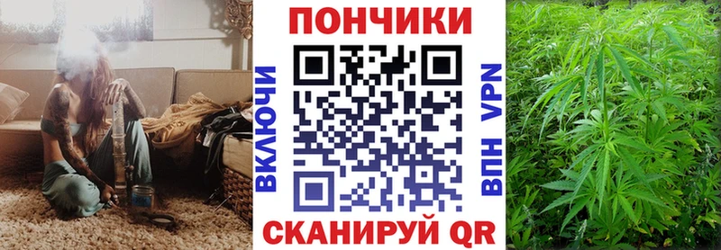 Марихуана White Widow  магазин  наркотиков  Урай 